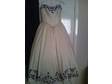 Wedding bustier in ivory with